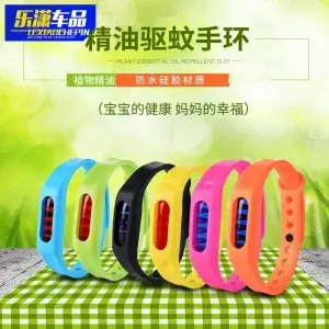Anti Mosquito Pest Insect Bugs Repellent Wristband