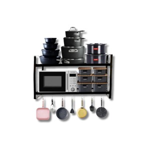Kitchen Organizers