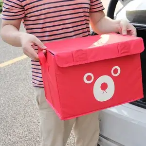 Cartoon Bear Foldable Storage Box For Multipurpose.